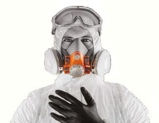 Средства индивидуальной защиты 